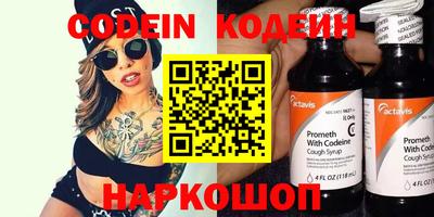 ешки Пушкино