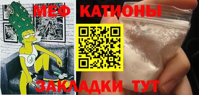 ешки Пушкино