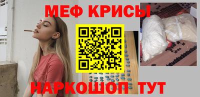 ешки Пушкино