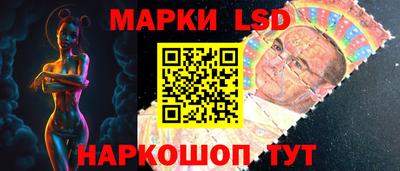 соль курить ск Пыть-Ях