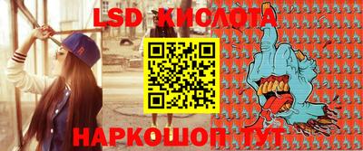 кокаин премиум Пугачёв