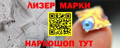 соль курить ск Пыть-Ях