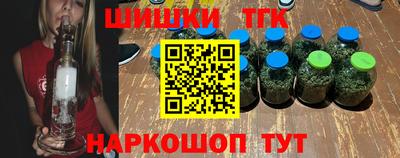 кокаин премиум Пугачёв