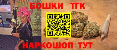соль курить ск Пыть-Ях