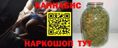 ешки Пушкино