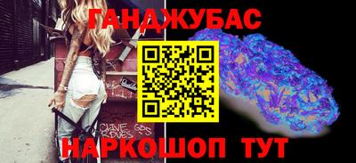 ешки Пушкино