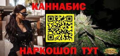 кокаин премиум Пугачёв