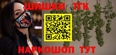 кокаин премиум Пугачёв