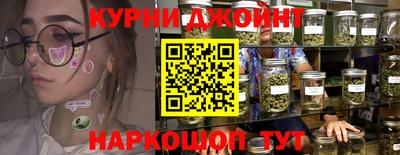 кокаин премиум Пугачёв