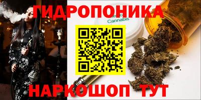 кокаин премиум Пугачёв