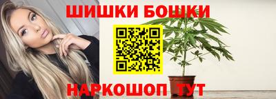 соль курить ск Пыть-Ях