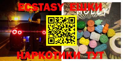 кокаин премиум Пугачёв