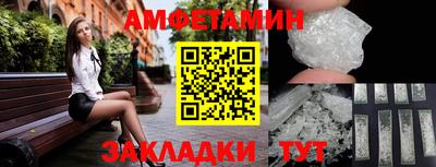 кокаин премиум Пугачёв