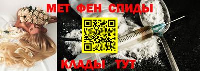 ешки Пушкино