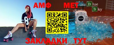ешки Пушкино