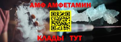 кокаин премиум Пугачёв