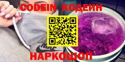 ешки Пушкино