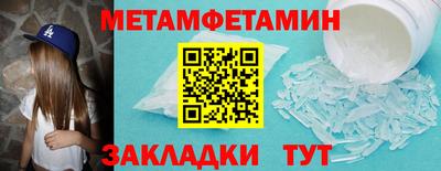 ешки Пушкино