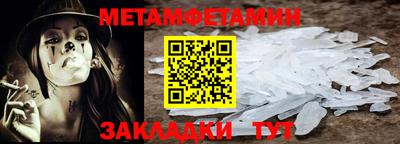 соль курить ск Пыть-Ях