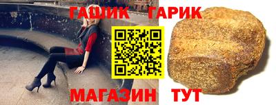 соль курить ск Пыть-Ях