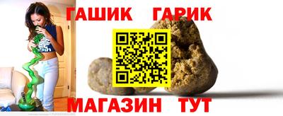 кокаин премиум Пугачёв