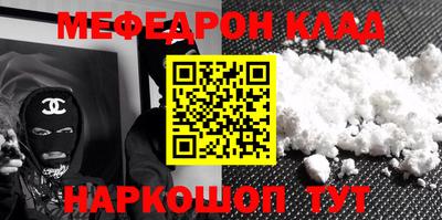 соль курить ск Пыть-Ях