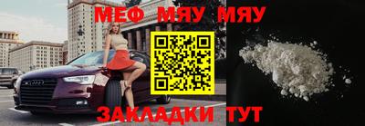соль курить ск Пыть-Ях