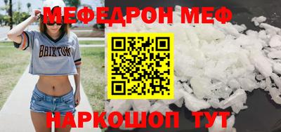 ешки Пушкино