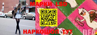 ешки Пушкино