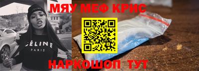 ешки Пушкино
